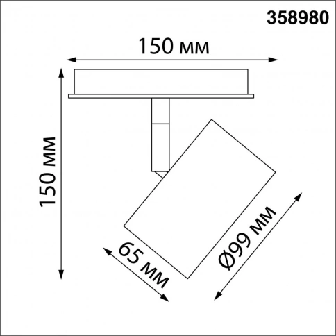 358980 SHINO NT22 150 черный Трековый светильник для низковольного шинопровода с переключ. цв. темпе фото 1