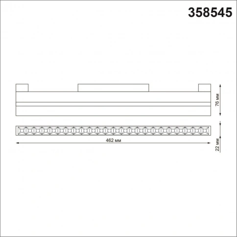 358545 SHINO NT21 072 черный Трековый светильник для низковольного шинопровода IP20 LED 4000K 24W 48 фото 1