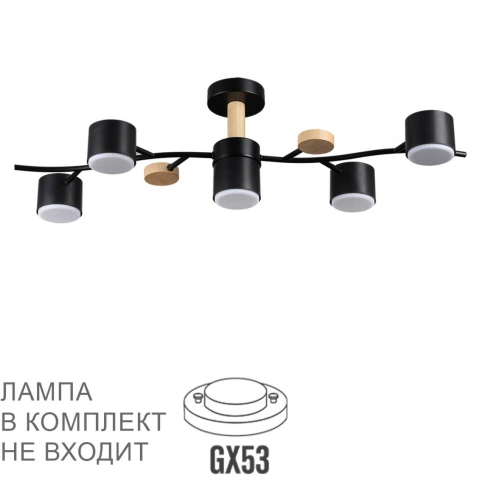 8194/5C COMFI LN25 261 черный, металл/дерево/пластик Потолочный светильник LED GX53 5*9W 220V CRYPTO фото 2
