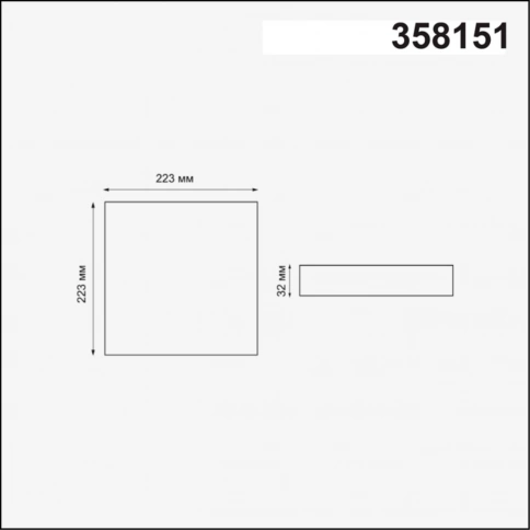 358151 SPOT NT19 501 белый Встраиваемый светильник IP20 LED 3000K 24W 85 - 265V MON фото 1