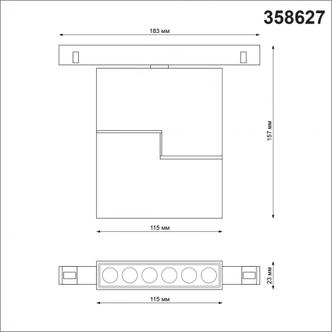 358627 SHINO NT21 065 белый Трековый низковольтный св-к диммируемый с ДУ, со сменой цв.температуры I фото 1