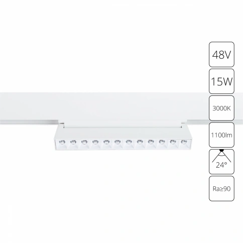 Магнитный трековый светильник Arte Lamp LINEA A4648PL-1WH фото 1