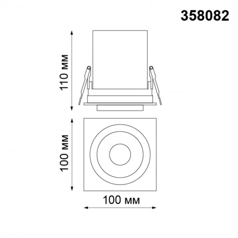 358082 SPOT NT19 470 белый/черный Встраиваемый светильник IP20 LED 3000К 12W 220V LANZA фото 1