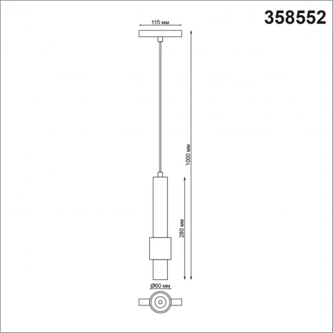 358552 SHINO NT21 049 белый Трековый светильник для низков. шинопровода, длина провода 1м IP20 LED 4 фото 1