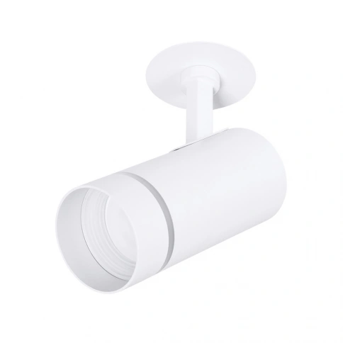 Спот Arte Lamp NAHN A3221PL-1WH фото 1
