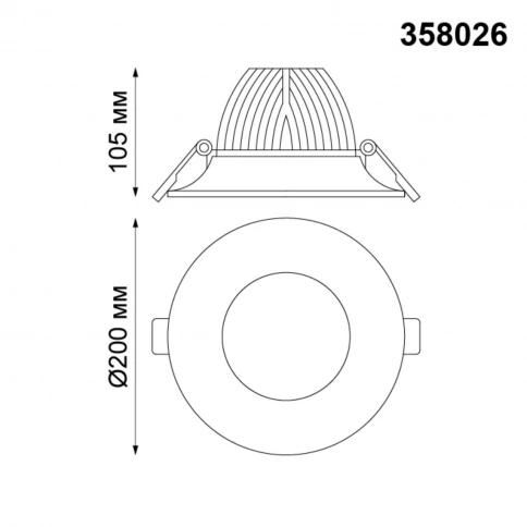 358026 SPOT NT19 464 белый Встраиваемый светильник IP20 LED 4100К 30W 220V GLOK фото 1