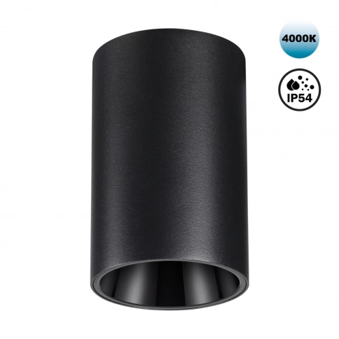 359419 OVER NT24 376 черный Светильник накладной влагозащищённый IP54 LED 10W 170-265V 4000К 830Лм R фото 1