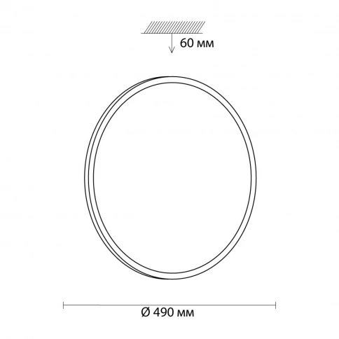 3008/EL TAN SN 220 Светильник пластик/никель LED 72Вт 3000-6500K D490 IP43 пульт ДУ/ LampSmart PARTI фото 2