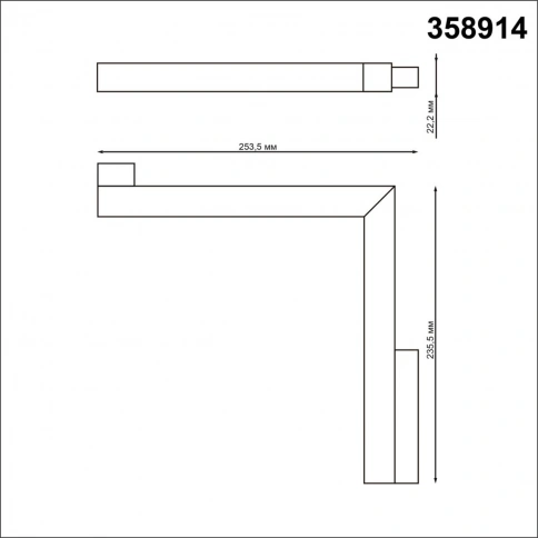 358914 SHINO NT22 067 белый Трековый светильник для низков.шинопровода диммируемый с пультом ДУ со с фото 1