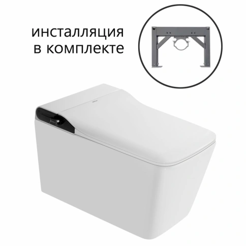 Комплект ABBER подвесной электронный унитаз-биде Rechteck AC1215S с инсталляцией AC0101P2 фото 1