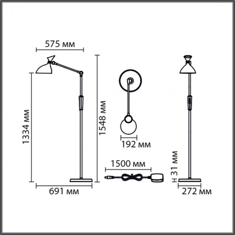 8331/15FL LEDIO черный, металл/пластик Торшер LED 15W 3000/4000/6000K 220-240V ССТ/диммер HORSA фото 2