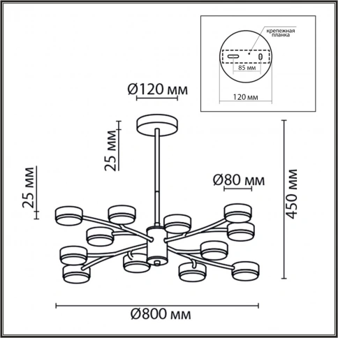 8117/12 COMFI LN25 195 черный, металл Люстра LED GX53 12*7W 220V TORINA фото 1