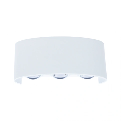 Фасадный светильник Arte Lamp BOSTO A3722AL-2WH фото 1