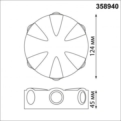 358940 STREET NT22 373 белый Светильник ландшафтный светодиодный IP54 LED 4000К 6W 85-265V CALLE фото 1
