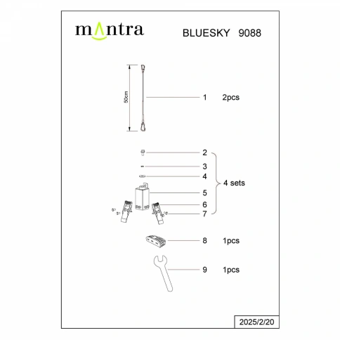 9088 Набор установочных креплений для 9095B BLUE SKY фото 1