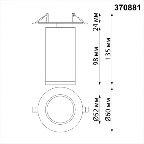 370881 SPOT NT22 507 черный Cветильник встраиваемый IP20 GU10 9W 220V ULAR фото 1