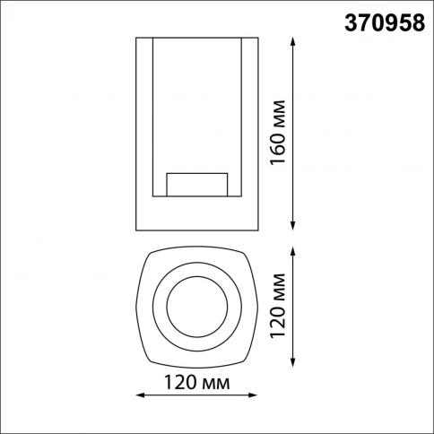 370958 STREET NT23 354 черный Светильник ландшафтный IP54 E27 max 20W 220-240V VISIO фото 2