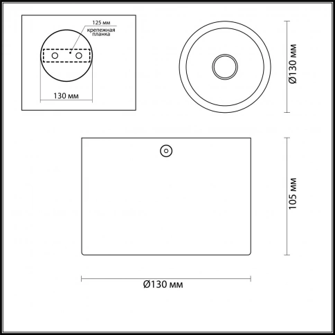 6669/1CL HIGHTECH ODL19 357 черный с золотым фоль-м Потолочной накладной светильник LED GU10 1*7W 22 фото 1