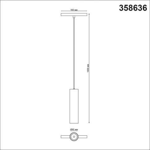 358636 SHINO NT21 066 черный Трековый низковольтный св-к диммируемый с ДУ, со сменой цв.температуры  фото 1