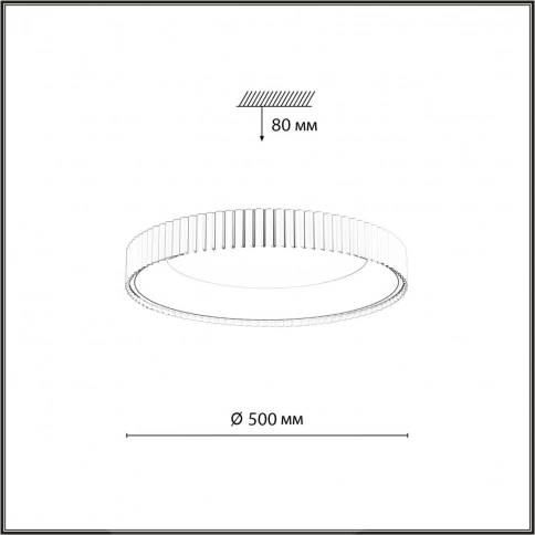 7765/56L AVRA LED SN 036 Светильник металл/белый/серый LED 56Вт 3000-6000K D500 IP43 ССТ SHARMEL фото 2