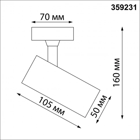 359231 OVER NT23 374 белый Светильник накладной светодиодный IP20 LED 15W 220V 1440Лм 4000К SELENE фото 1
