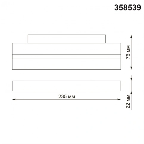 358539 SHINO NT21 158 черный Трековый светильник для низковольного шинопровода IP20 LED 4000K 12W 48 фото 1