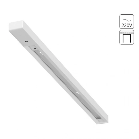Шинопровод Arte Lamp TRACK ACCESSORIES A540333 фото 1