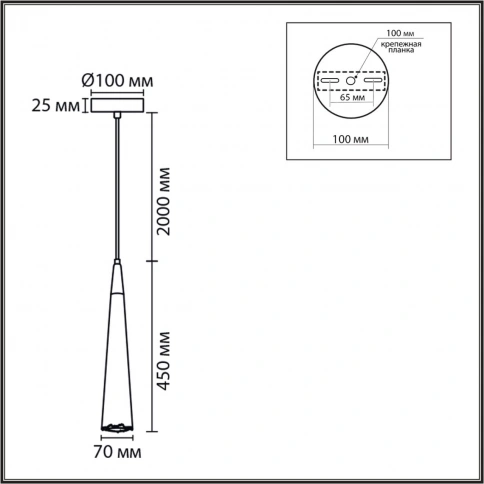 8351/1C SUSPENTIONI черный/серый/бежевый, металл/дерево/цемент Подвес GU10 LED 5W 220V EOLIANA фото 1