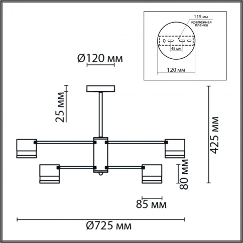 8240/8C COMFI LN25 197 черный/латунь, металл/акрил Люстра потолочная LED GX53 8*7W 220V LANIKA фото 1