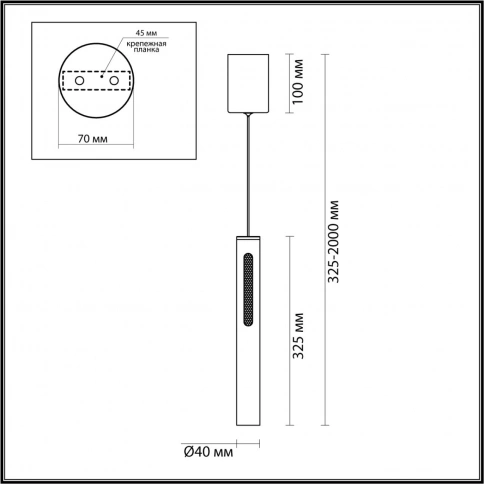 6643/7L HIGHTECH ODL24 301 черный/золото/металл/акрил Подвесной светильник IP20 LED 9W 3000K 220V MA фото 1