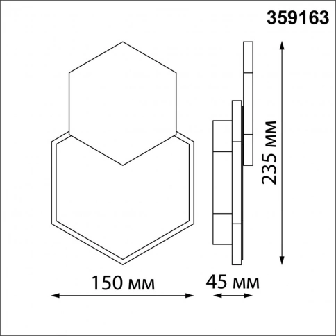 359163 STREET NT23 371 черный Светильник ландшафтный светодиодный IP54 LED 4000K 16W 220V SMENA фото 1