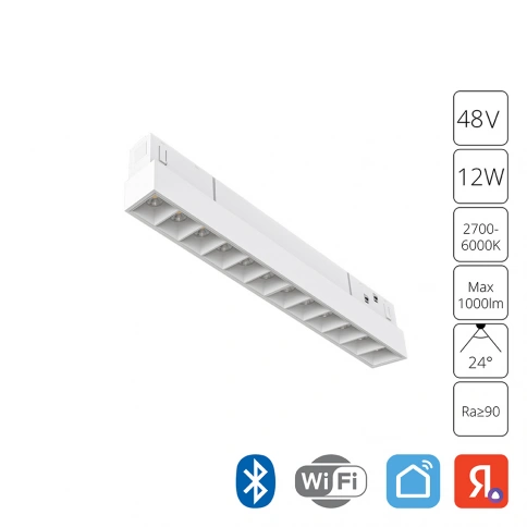 Магнитный трековый светильник Arte Lamp LINEA A4694PL-1WH фото 1