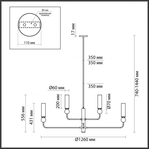 4359/8 MIDCENT ODL25 223 Люстра под латунь/металл/стекло/белый мрамор IP20 8* E14 40W 220V LOLLA фото 2