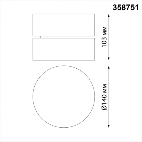 358751 OVER NT21 355 матовое золото Светильник накладной светодиодный IP20 LED 24W 4000K 2100Лм 100- фото 1