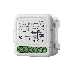 WI-FI диммер двухканальный MD006 фото 1