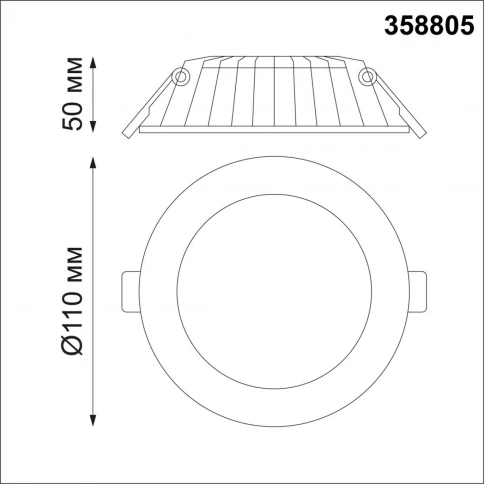 358805 SPOT NT21 494 белый Светильник встраиваемый светодиодный IP20 LED 8W 560Лм 3000K 100-240V GES фото 1
