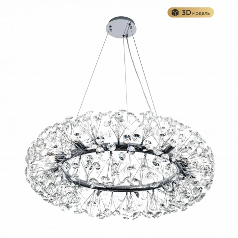 Подвесной светильник MODESTYLE MS.9029.20 CR фото 1