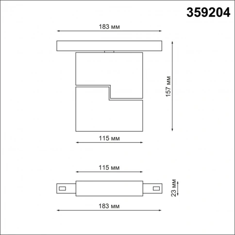 359204 SHINO NT23 165 белый Трековый светильник для низков. шинопровода IP20 LED 3000К 10W 48V 800Лм фото 1