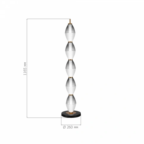 SL6130.405.27 Светильник напольный ST-Luce Черный/Белый, Дымчатый LED 1*35W 3000K фото 1