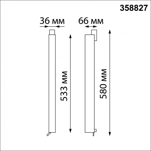 358827 PORT NT22 228 черный Светильник трековый однофазный трехжильный IP20 LED 4000K 30W 220V ITER фото 1