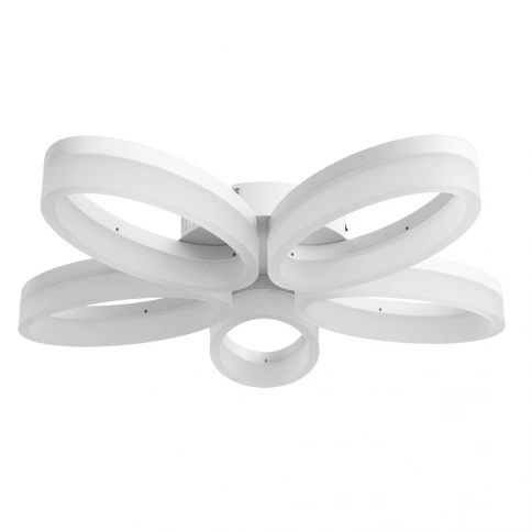 Потолочная люстра Arte Lamp NASTRO A9227PL-5WH фото 1