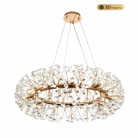 Подвесной светильник MODESTYLE MS.9029.20 GD фото 1
