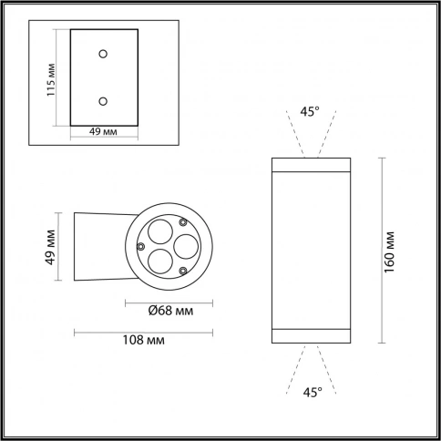 7071/16WL NATURE ODL25 723 Настенный светильник металл/стекло IP65 LED 16W 3000K 45° AC85~265V LONG фото 2