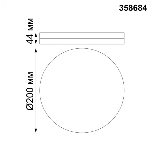 358684 OVER NT21 525 белый Светильник накладной влагозащищенный IP54 LED 4000K 15W 100-240V PANDORA фото 1