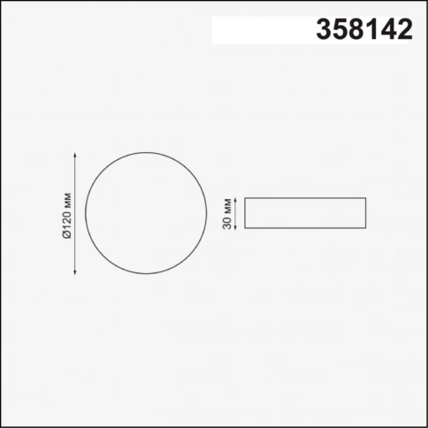 358142 SPOT NT19 500 белый Встраиваемый светильник IP20 LED 4000K 12W 85 - 265V MON фото 1