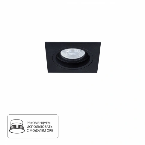 Точечный встраиваемый светильник Arte Lamp TARF A2178PL-1BK фото 1