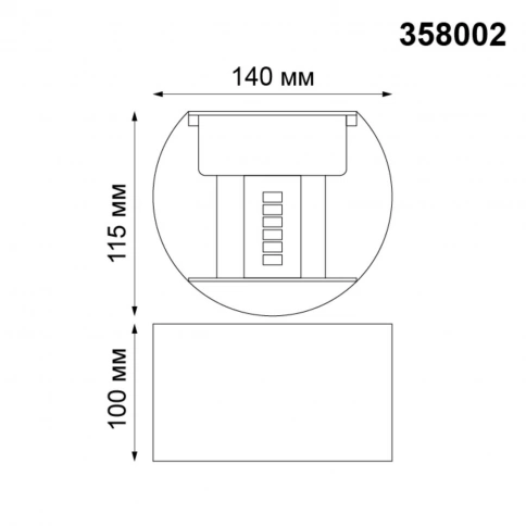 358002 STREET NT19 388 белый Ландшафтный светильник IP54 LED 3000К 2*3W 85-265V KAIMAS фото 1