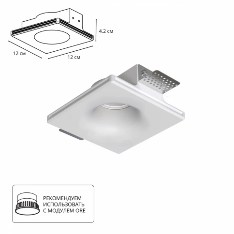 Точечный встраиваемый светильник Arte Lamp INVISIBLE A9283PL-1WH фото 1