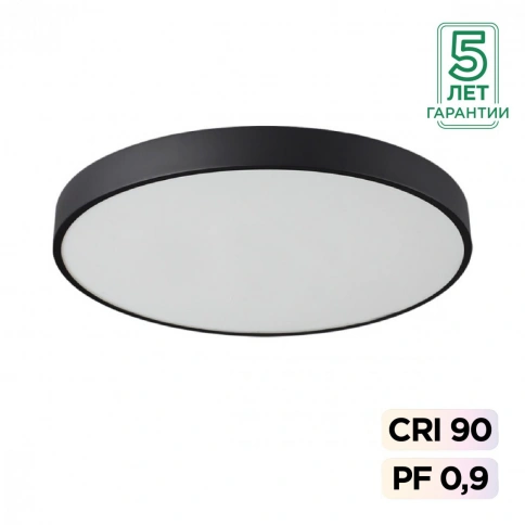 7758/70L MITRA LED SN 098 Светильник металл/акрил/черный LED 60Вт+10Вт(подсветка) 4000K D600 IP20 QU фото 2