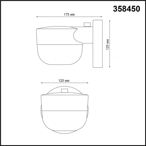 358450 STREET NT20 395 белый Ландшафтный настенный светильник IP65 LED 4000K 12W 220V OPAL фото 1